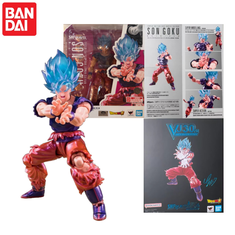 Vintage Collectible Figurines - In Stock！Bandai SHF Dragon Ball TNT