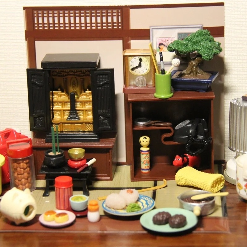 Vintage Collection Playset - Re-Ment Vintage 80s Grandparent House Nostalgic