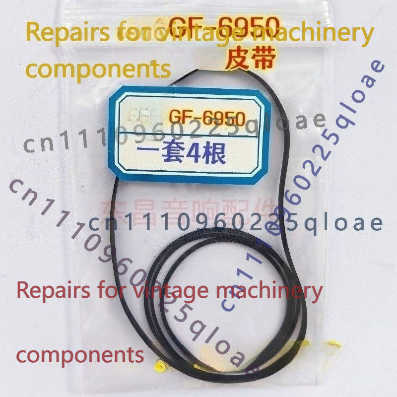 FOR Sharp GF-6950 Portable Boo - огляд і ціна Vintage Radio Repair