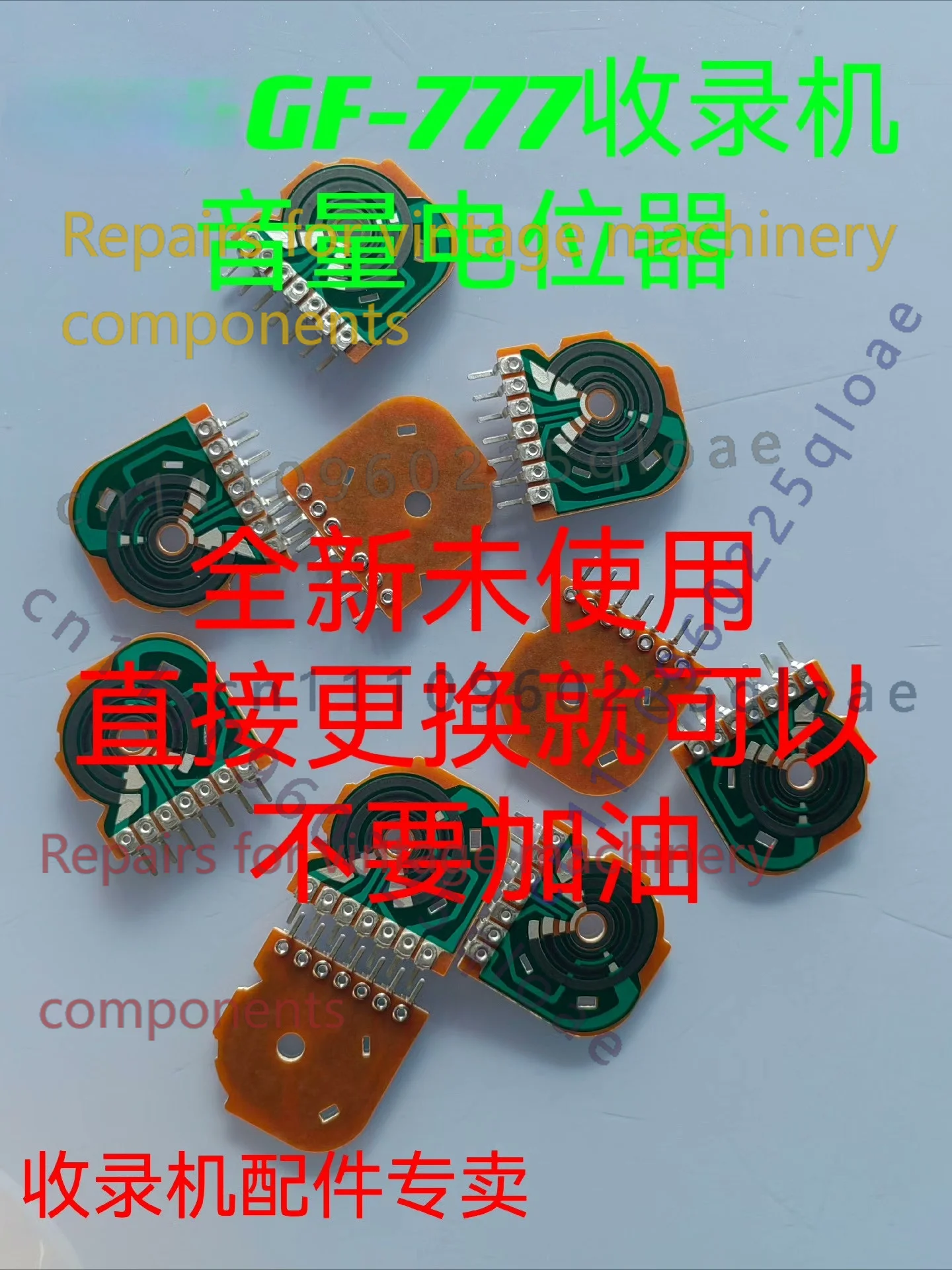 1pcs Replacement Potentiometer - огляд і ціна Vintage Radio Repair