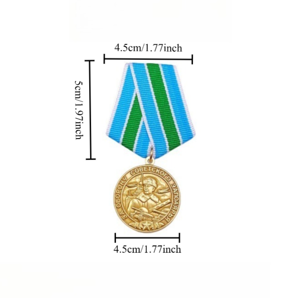 Soviet Orders and Medals Defen - огляд і ціна Collectible Vintage Brooches