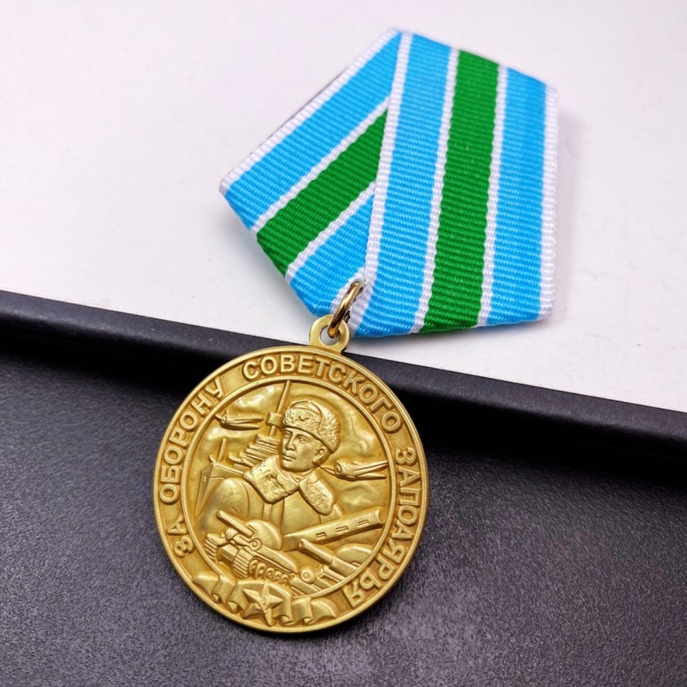 Soviet Orders and Medals Defen - огляд і ціна Collectible Vintage Brooches