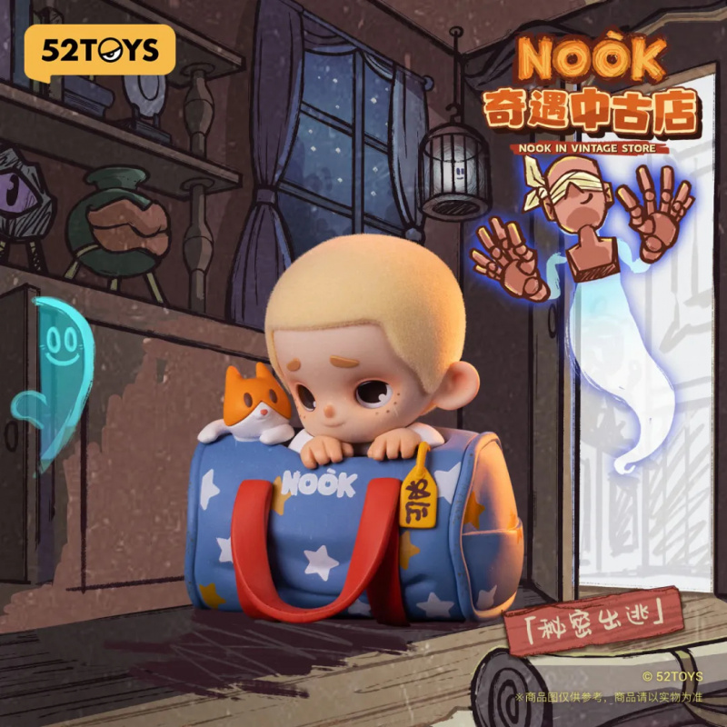 NOOK IN VINTAGE STORE Series B - огляд і ціна Vintage Things Collection