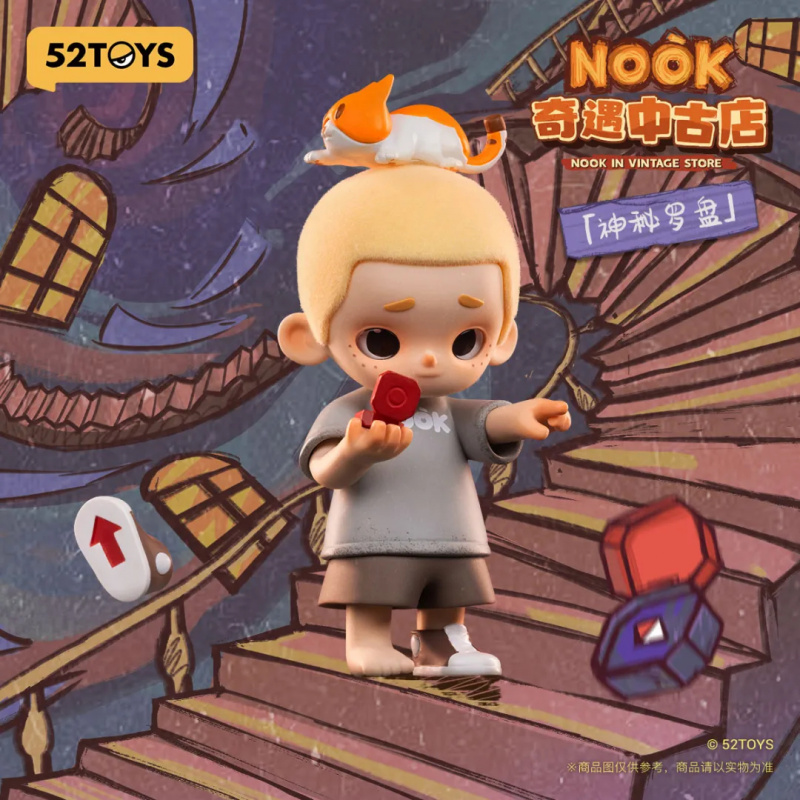 NOOK IN VINTAGE STORE Series B - огляд і ціна Vintage Things Collection