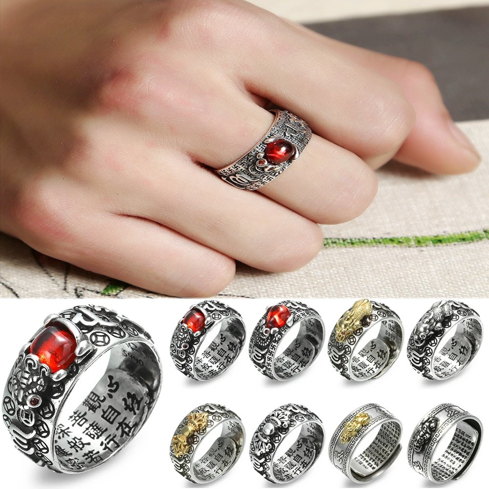 Chinese Feng Shui Pixiu Ring S - огляд і ціна Vintage Collectible Coins