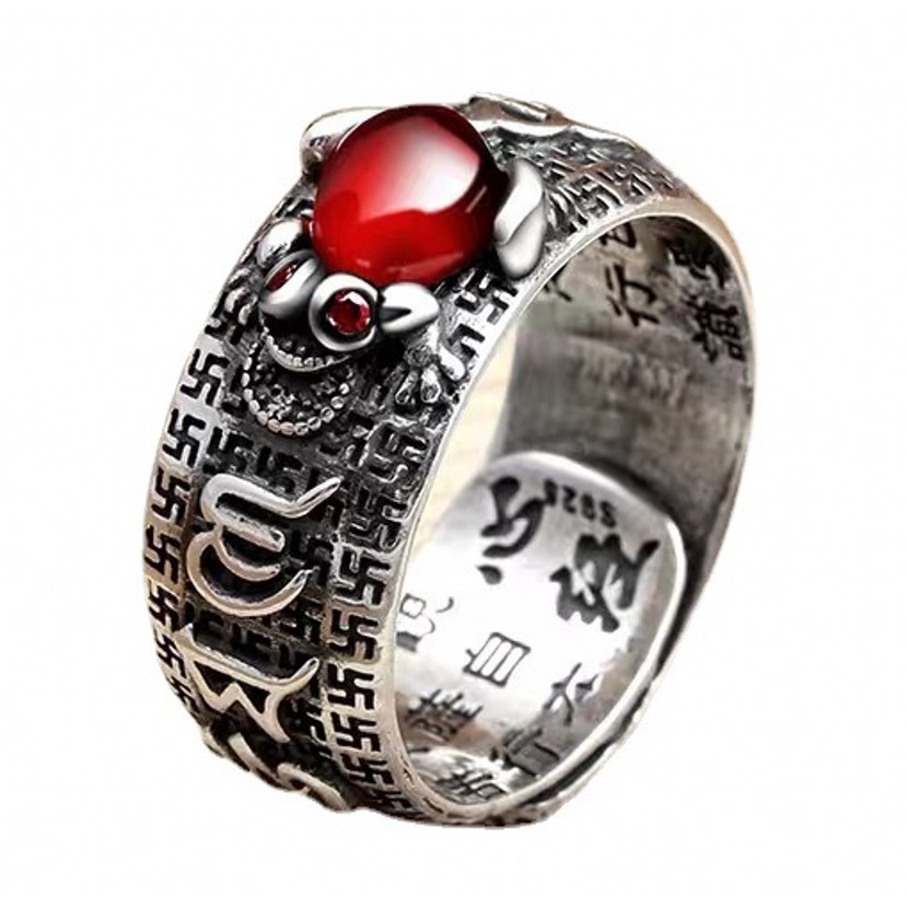 Chinese Feng Shui Pixiu Ring S - огляд і ціна Vintage Collectible Coins