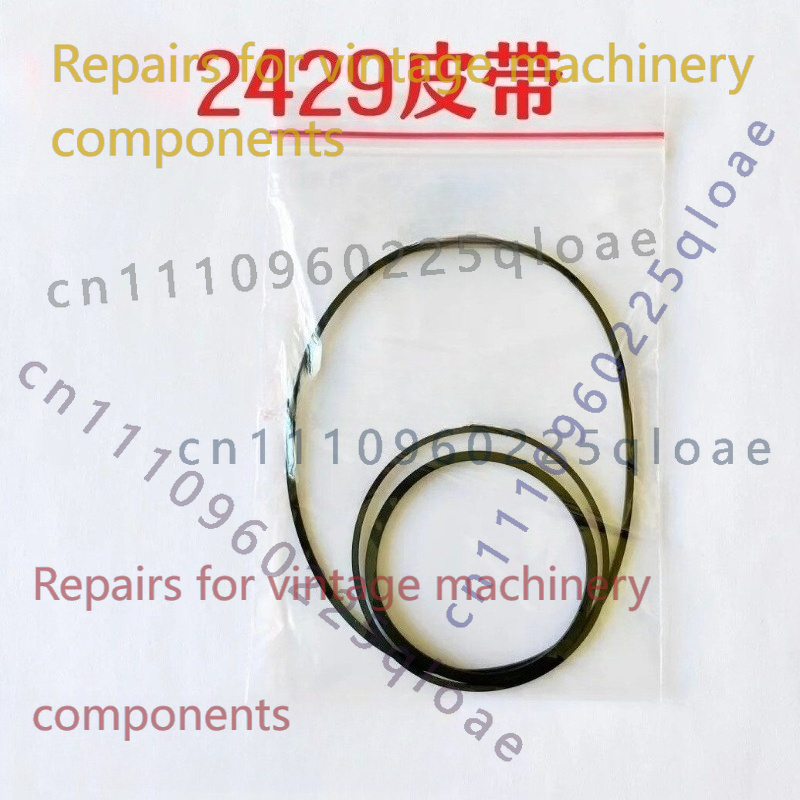 FOR Sanyo M-2429F Radio Casset - огляд і ціна Vintage Radio Repair