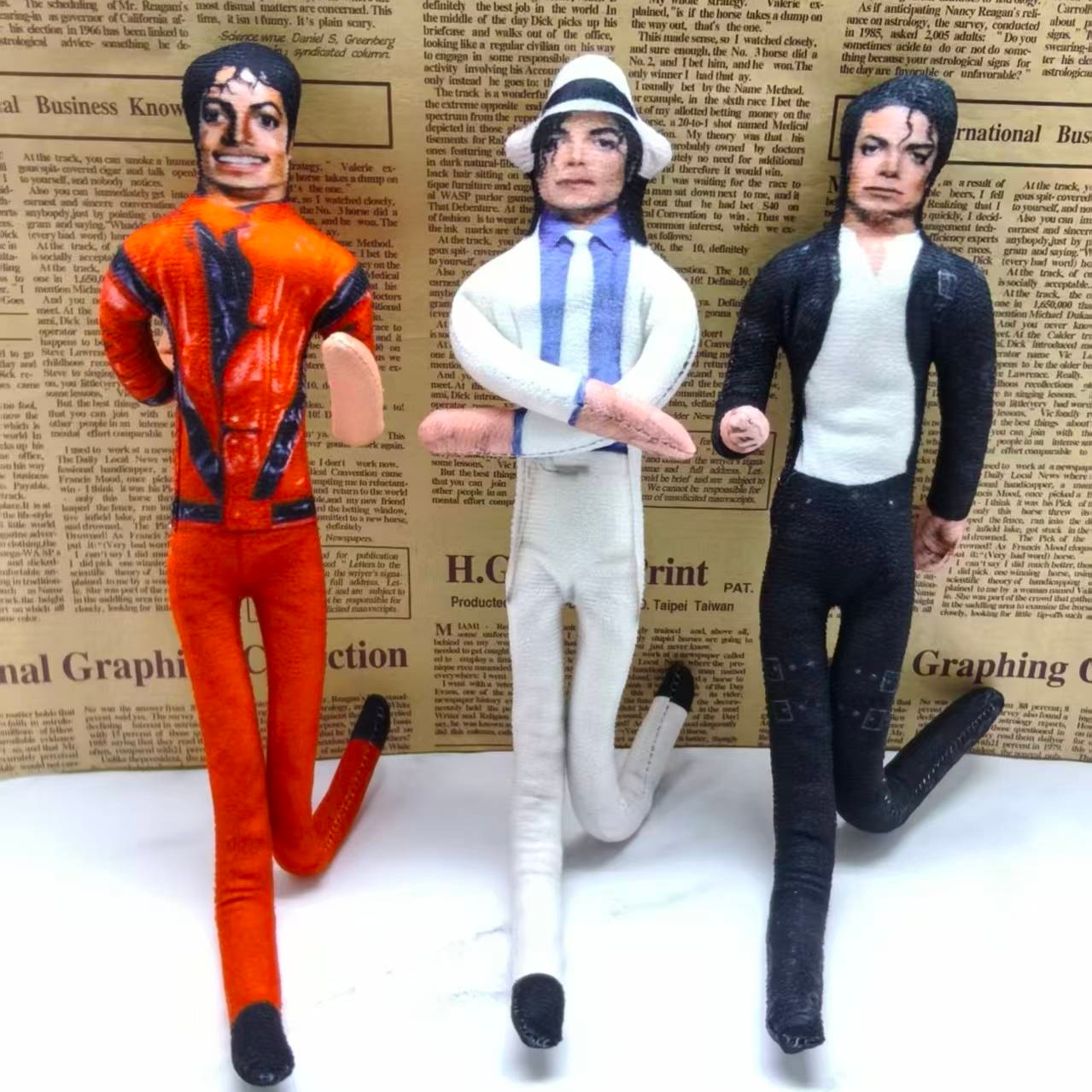 Vintage MJ Michael Jackson Cos - огляд і ціна Vintage Things Collection
