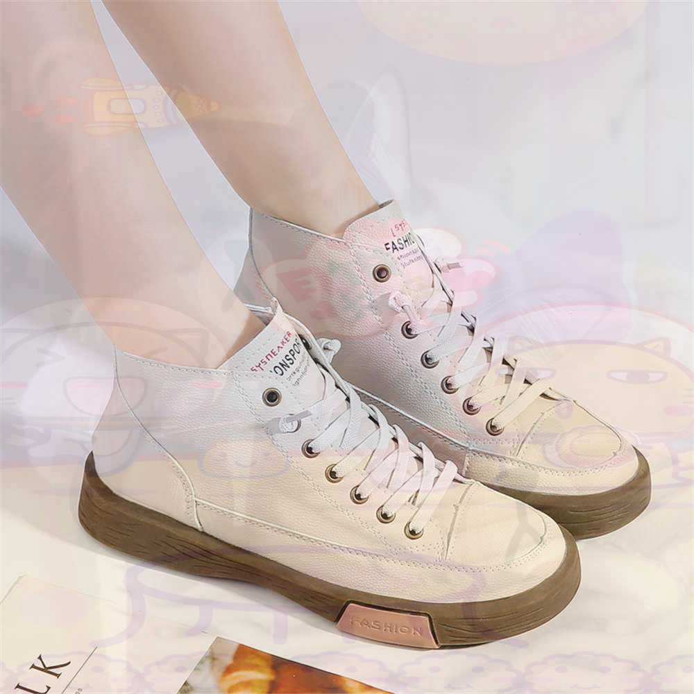 High Top Hi Cut Offers Skatebo - огляд і ціна Vintage Collection Playset