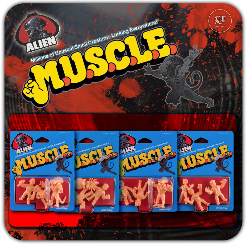 Polyphony Super7 Muscle In Sto - огляд і ціна Vintage Toys Collector