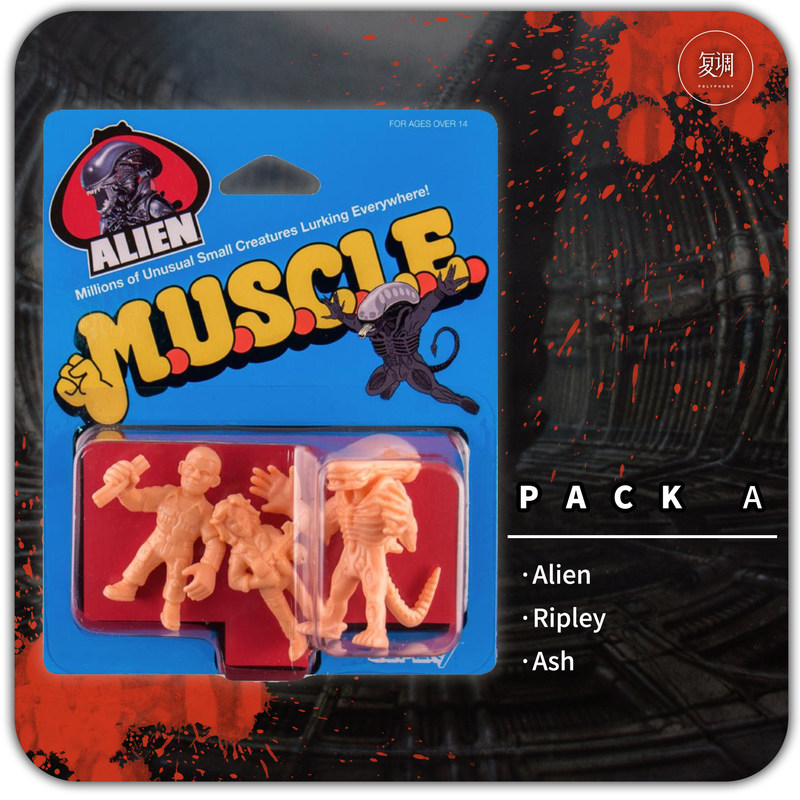 Polyphony Super7 Muscle In Sto - огляд і ціна Vintage Toys Collector