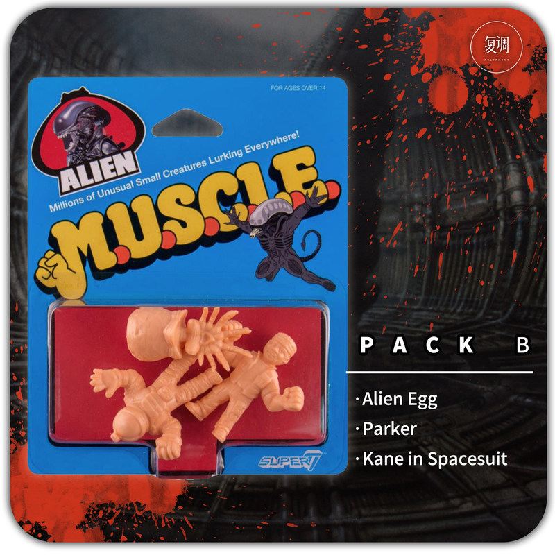 Polyphony Super7 Muscle In Sto - огляд і ціна Vintage Toys Collector