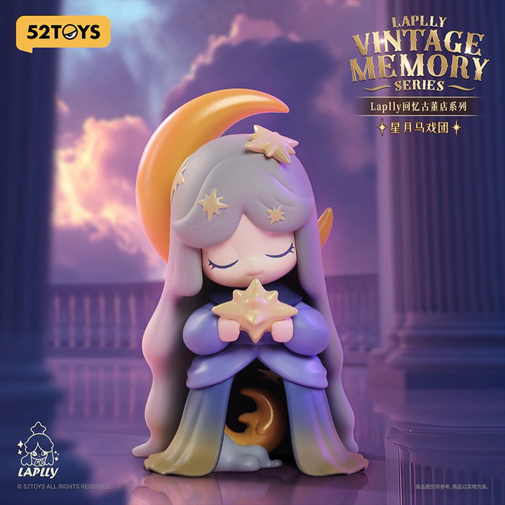 Laplly Vintage Memory Series B - огляд і ціна Vintage Toys Collector