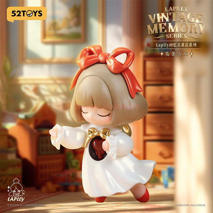 Laplly Vintage Memory Series B - огляд і ціна Vintage Toys Collector