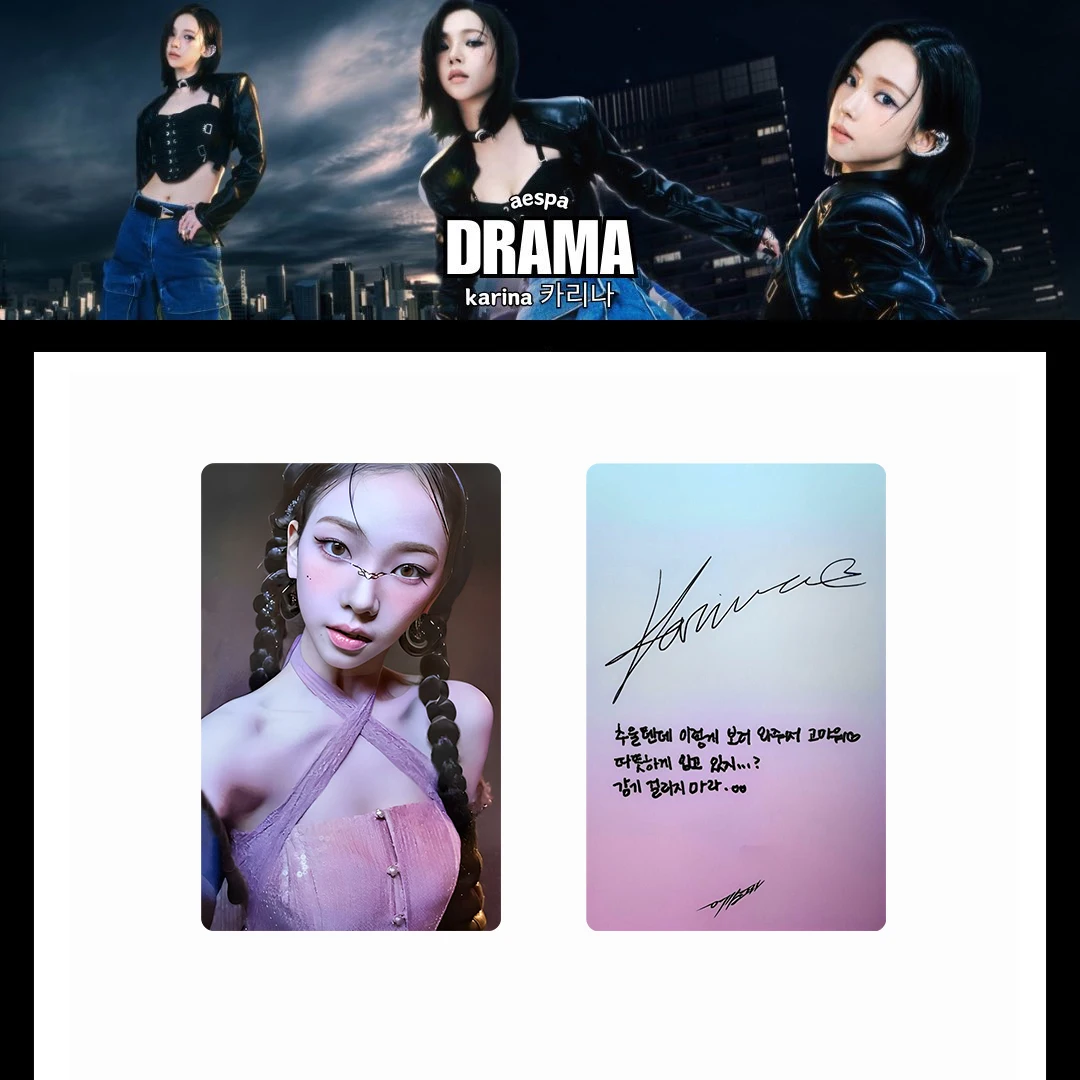 Vintage KPOP Lomo Cards Postca - огляд і ціна Vintage Collectible Cards