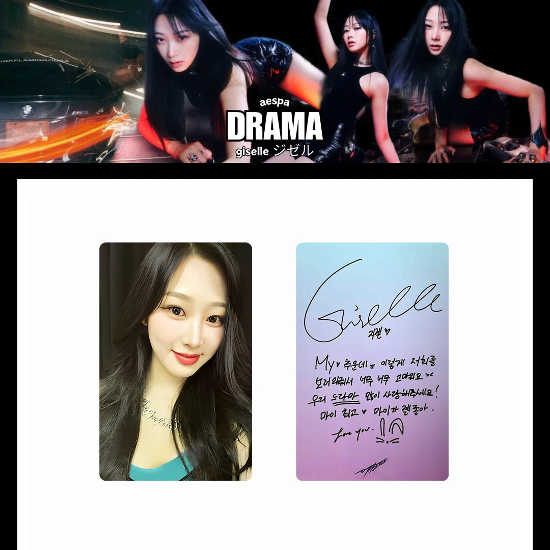 Vintage KPOP Lomo Cards Postca - огляд і ціна Vintage Collectible Cards