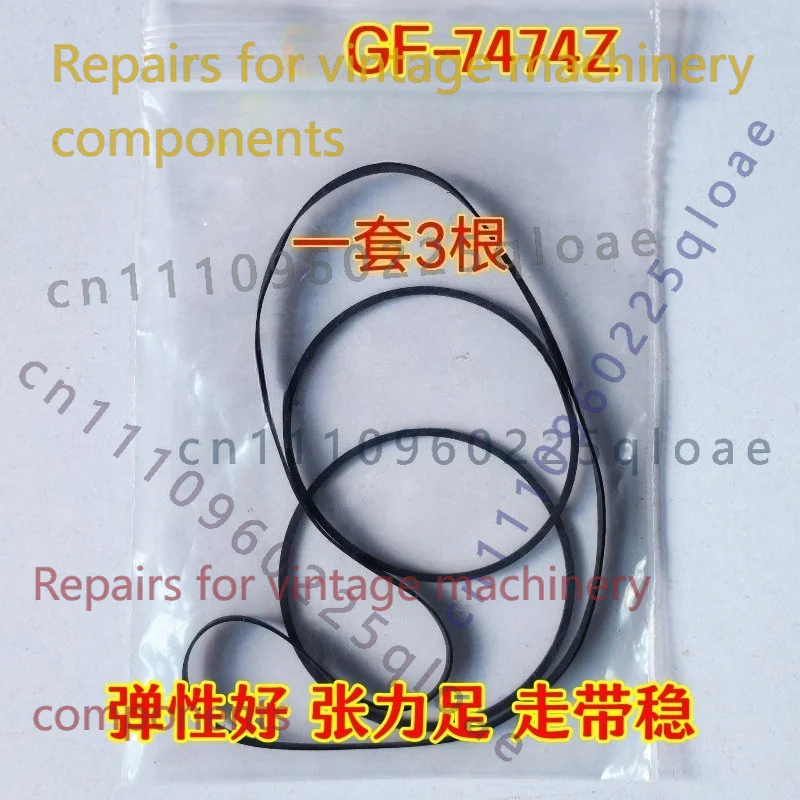 FOR Sharp GF-7474Z Boombox Rub - огляд і ціна Vintage Radio Repair
