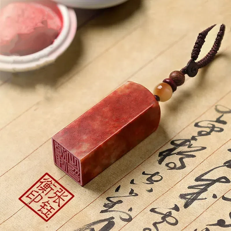 Customized Name Stamp Seal Nat - огляд і ціна Vintage And Collectible Books