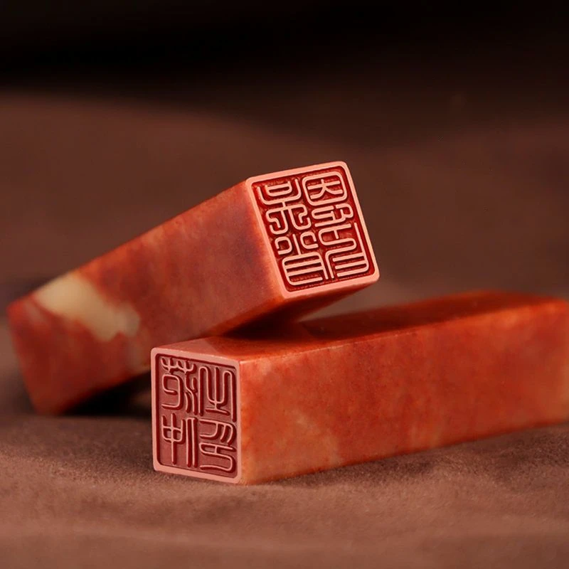 Customized Name Stamp Seal Nat - огляд і ціна Vintage And Collectible Books