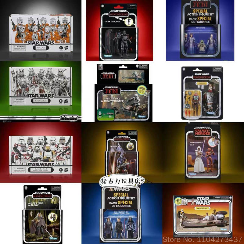 Hasbro Original Star Wars X Wi - огляд і ціна Vintage Toys Collector