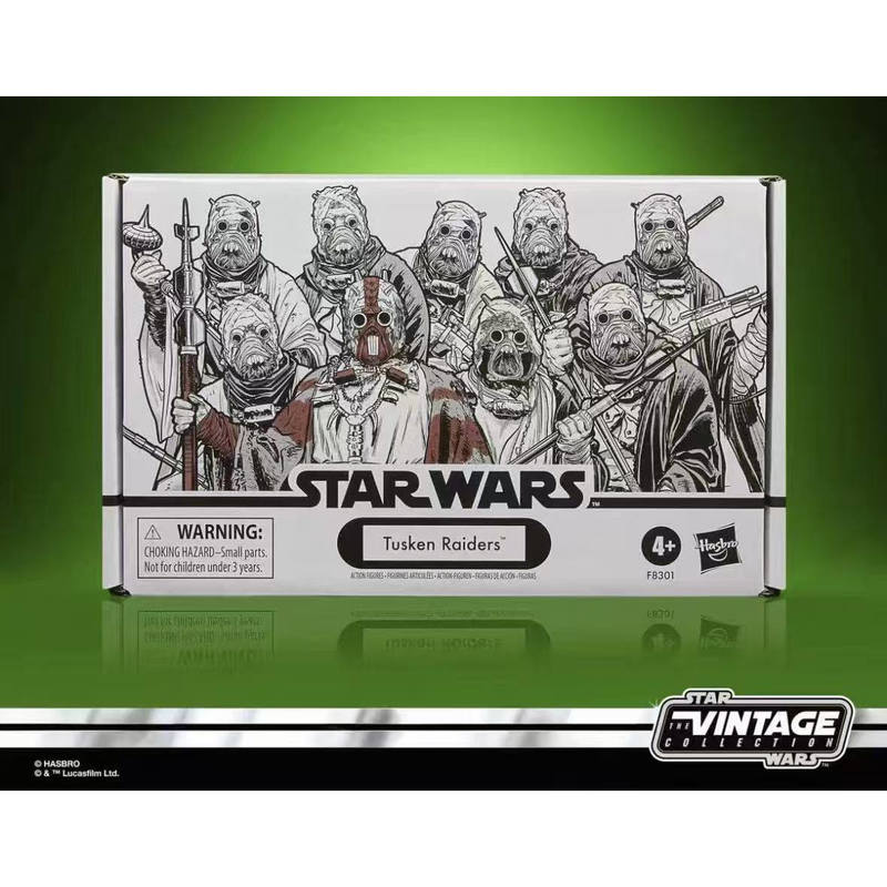 Hasbro Original Star Wars X Wi - огляд і ціна Vintage Toys Collector