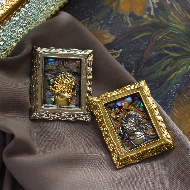 Muylinda Vintage Van Gogh Sunf - огляд і ціна Collectible Vintage Brooches