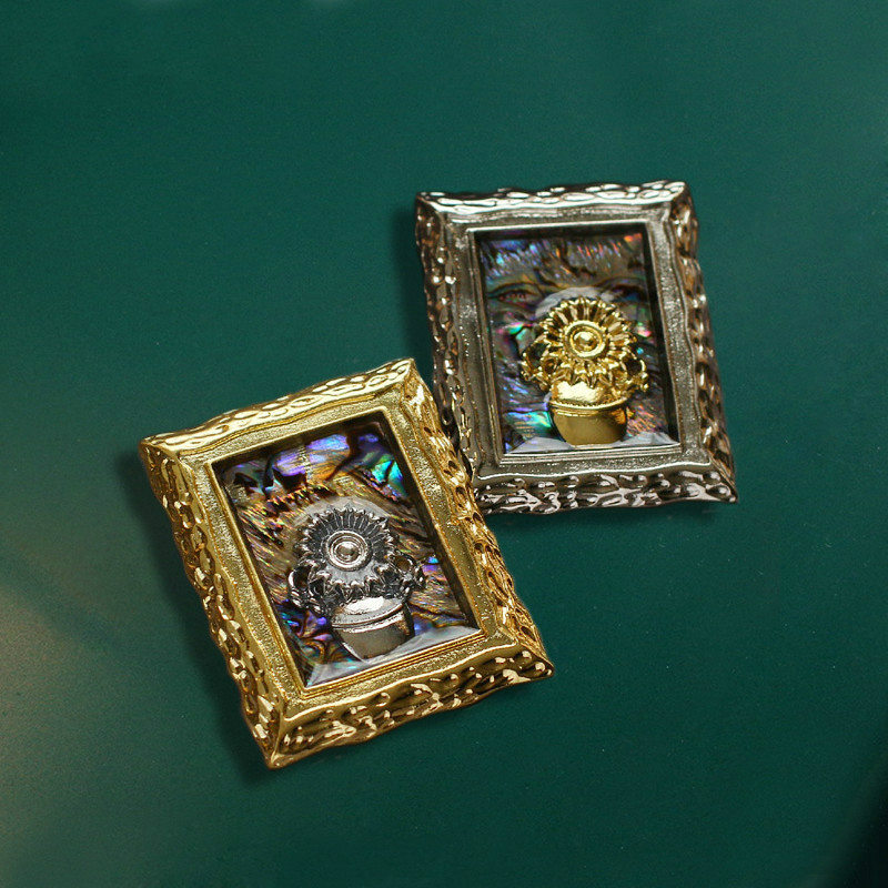 Muylinda Vintage Van Gogh Sunf - огляд і ціна Collectible Vintage Brooches