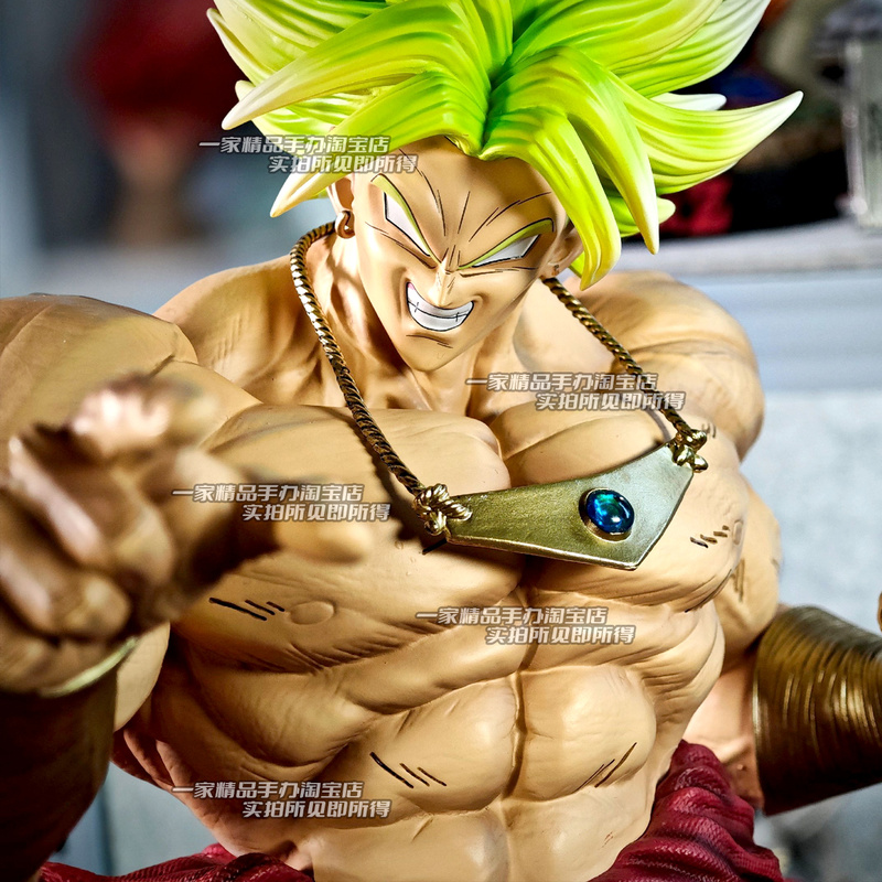 50CM  Dragon Ball Breaking Cir - огляд і ціна Vintage Collectible Figurines