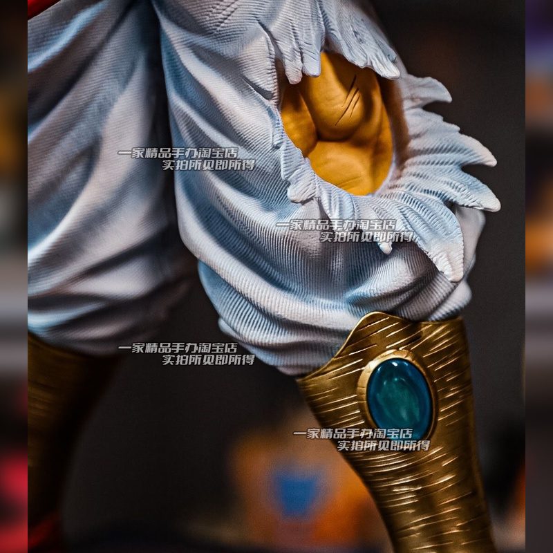 50CM  Dragon Ball Breaking Cir - огляд і ціна Vintage Collectible Figurines