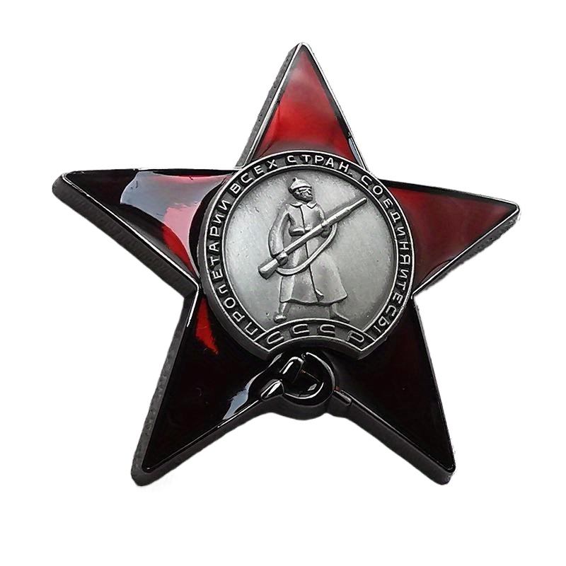 1Pc Red Star Badge Lapel Pins  - огляд і ціна Collectible Vintage Brooches