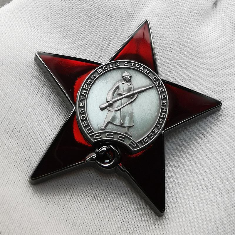 1Pc Red Star Badge Lapel Pins  - огляд і ціна Collectible Vintage Brooches