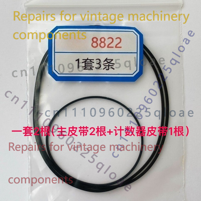 FOR Kangyi 8822-2S Radio Casse - огляд і ціна Vintage Radio Repair