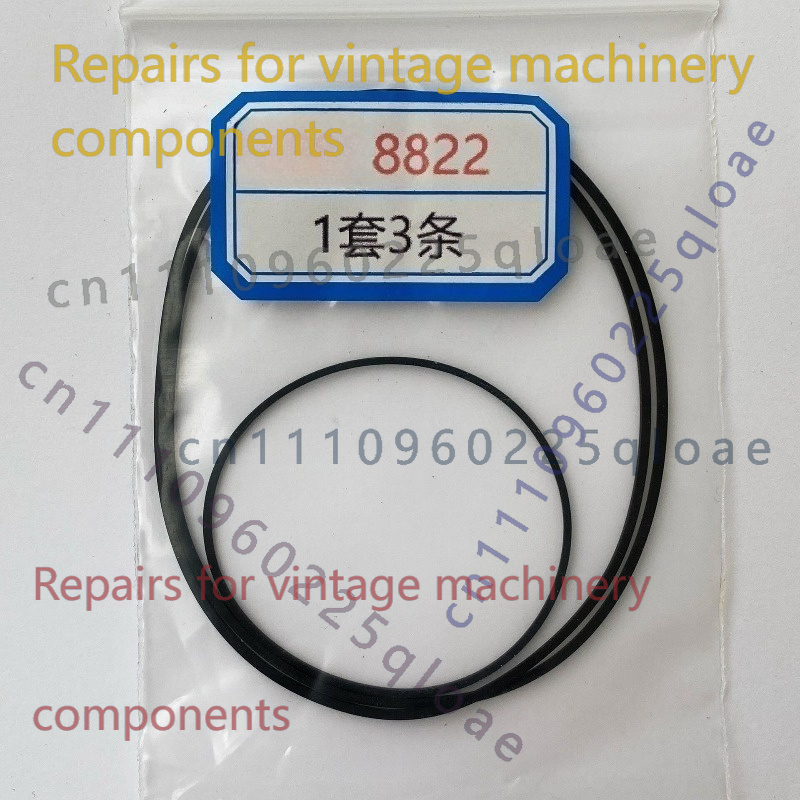 FOR Kangyi 8822-2S Radio Casse - огляд і ціна Vintage Radio Repair
